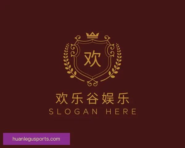 关于欢乐谷娱乐